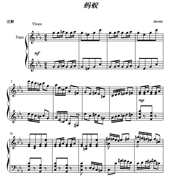蚂蚁-谐虐曲No.21
