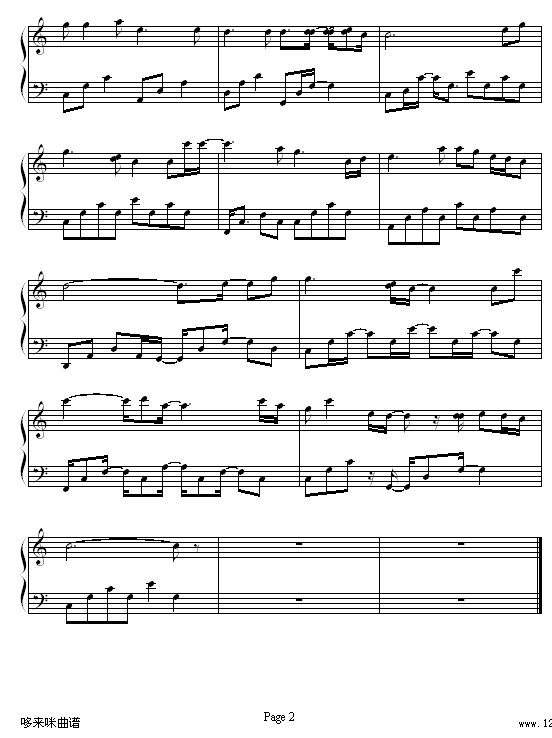 掌声响起来-梁静茹2