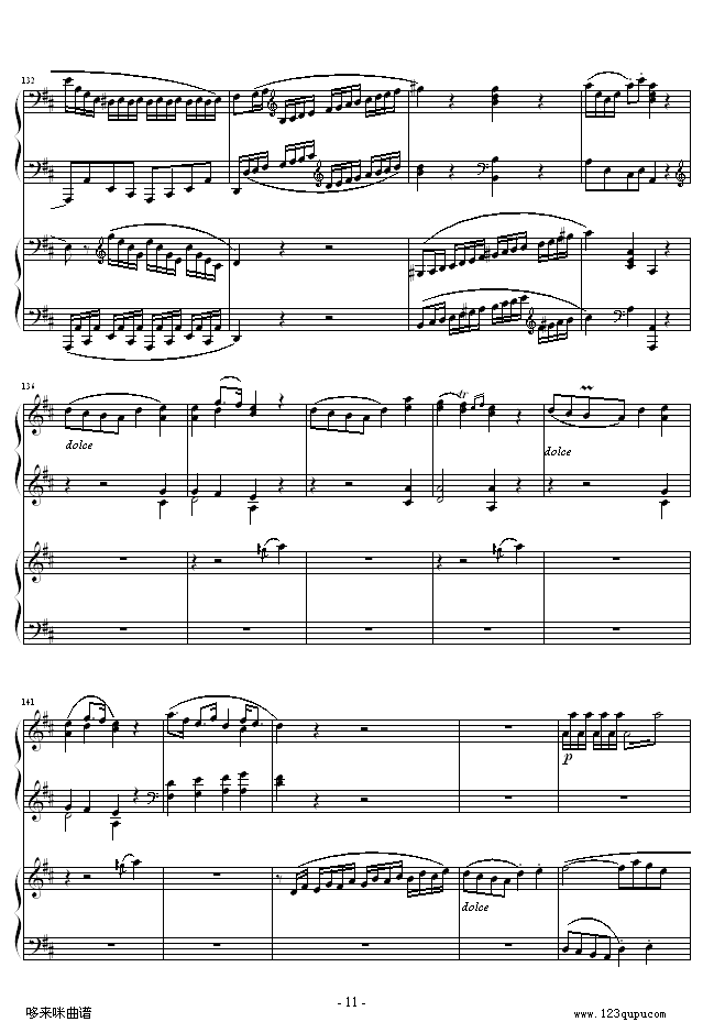 D大调双钢琴奏鸣曲K448第一乐章-莫扎特11