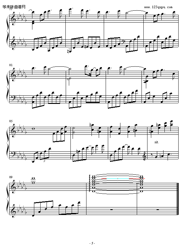 Another Realm-Kevin Kern5