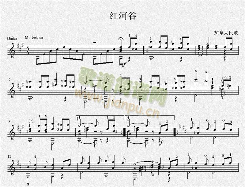 红河谷（吉他独奏谱）1