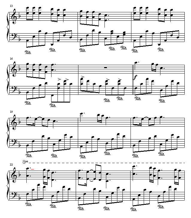 梦中的你2