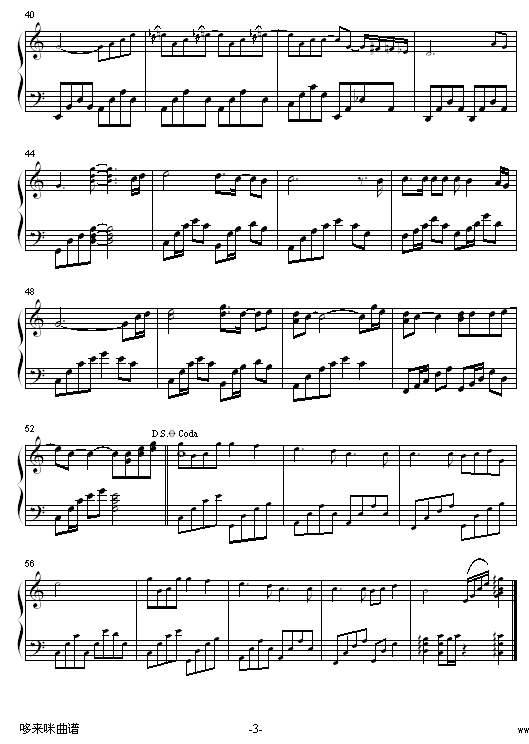笔记(改)-周笔畅3
