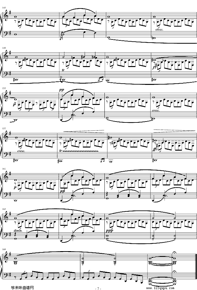 G大调即兴曲(Op.90,No.3))-舒伯特7