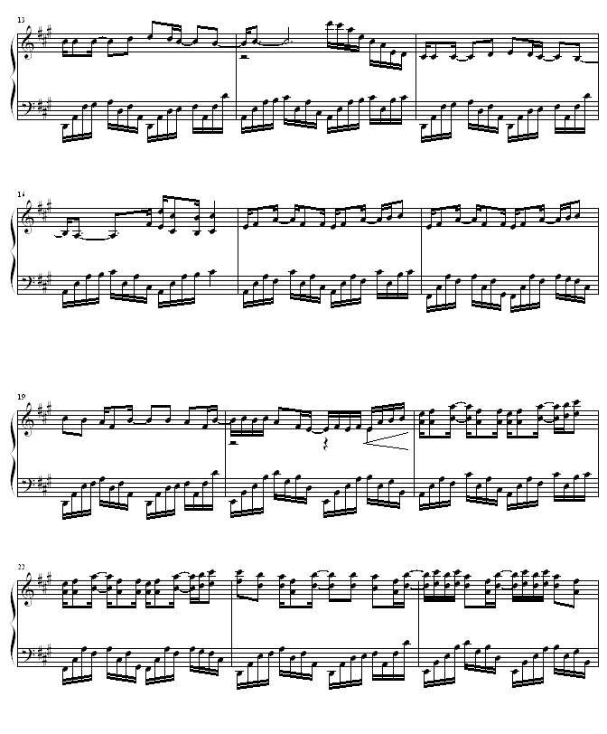 牡丹江-南拳妈妈2
