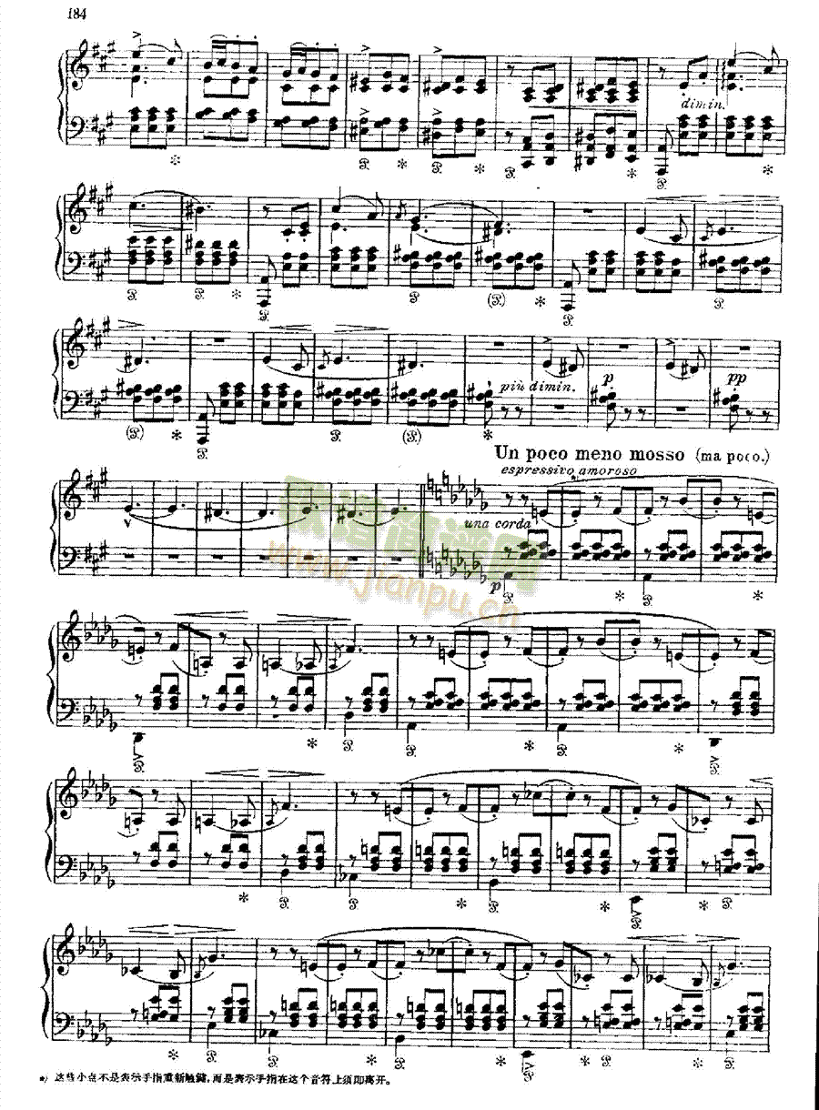 梅菲斯托圆舞曲 键盘类 钢琴9