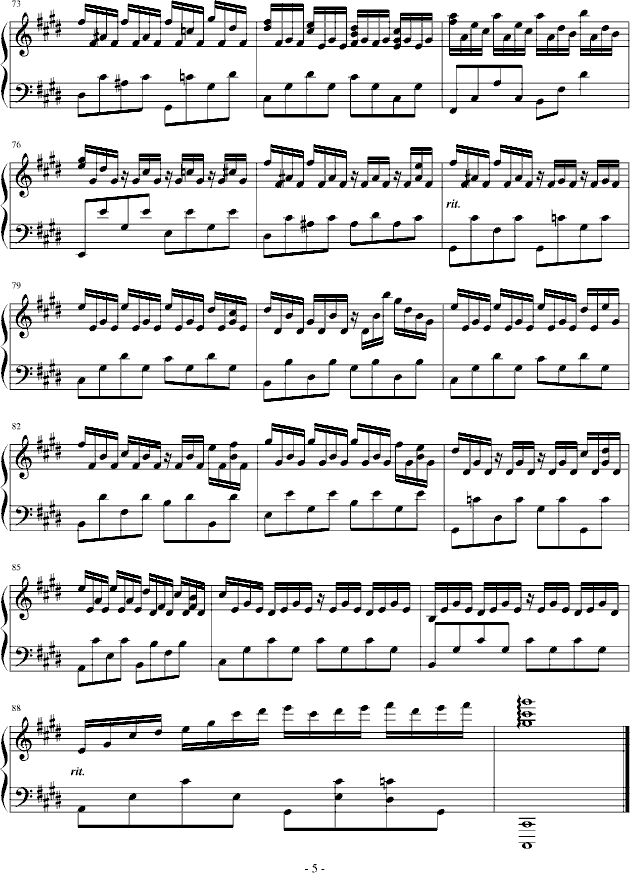 守侯5