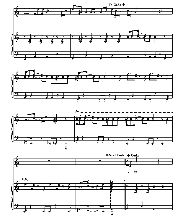 爱尔兰咖啡3