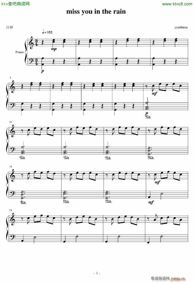 miss you in the rain_combtree1