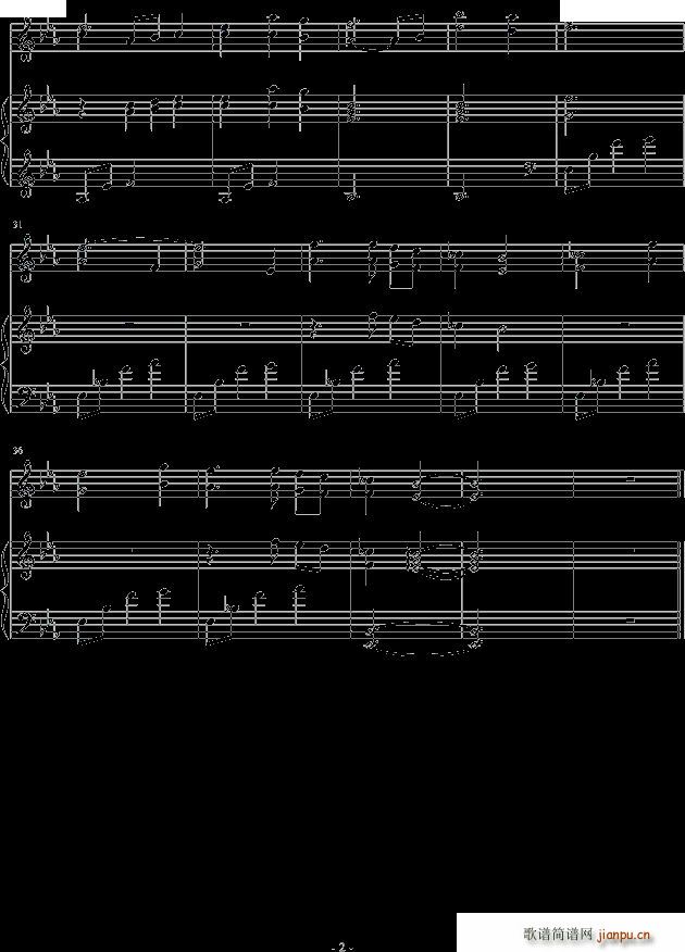 废弃公主 bgm elmeyer no kanashimi_动漫2