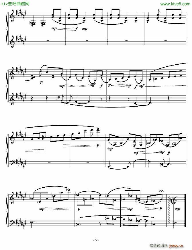 时间的纺车 第六分曲5