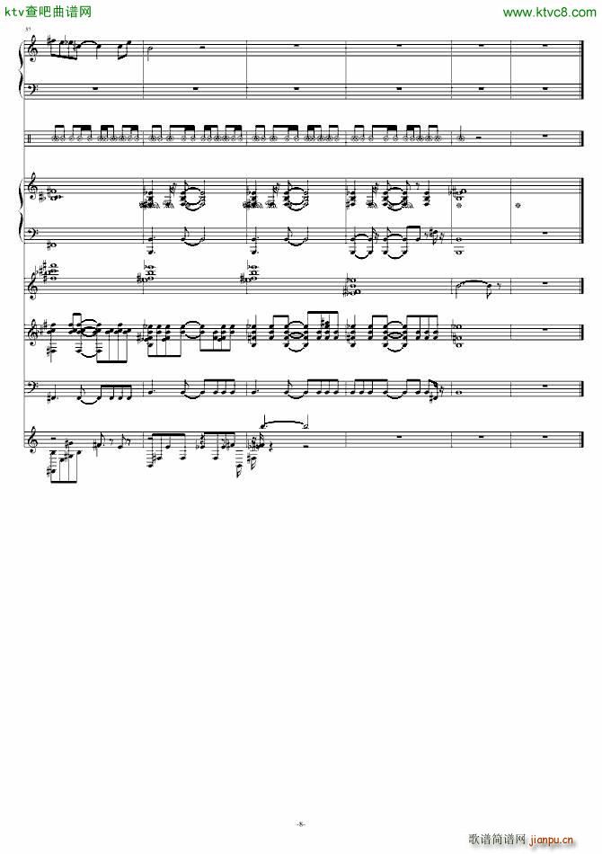 虫虫之歌Swenl版5