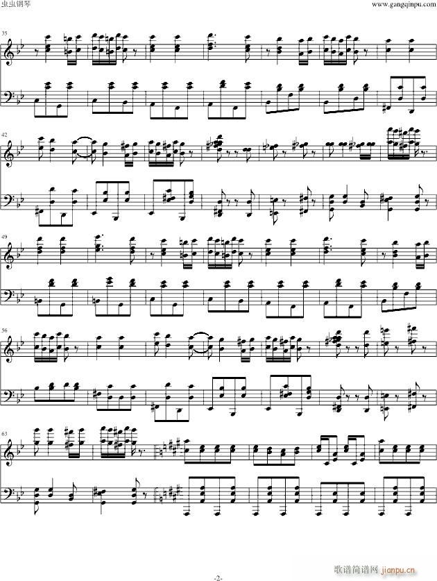 匈牙利舞曲第五号 无误版2