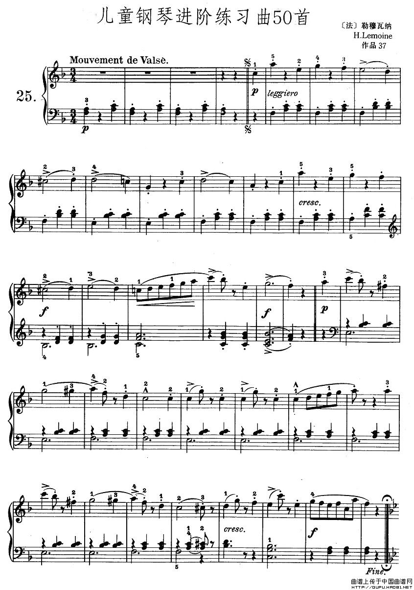 儿童钢琴进阶练习曲50首之251