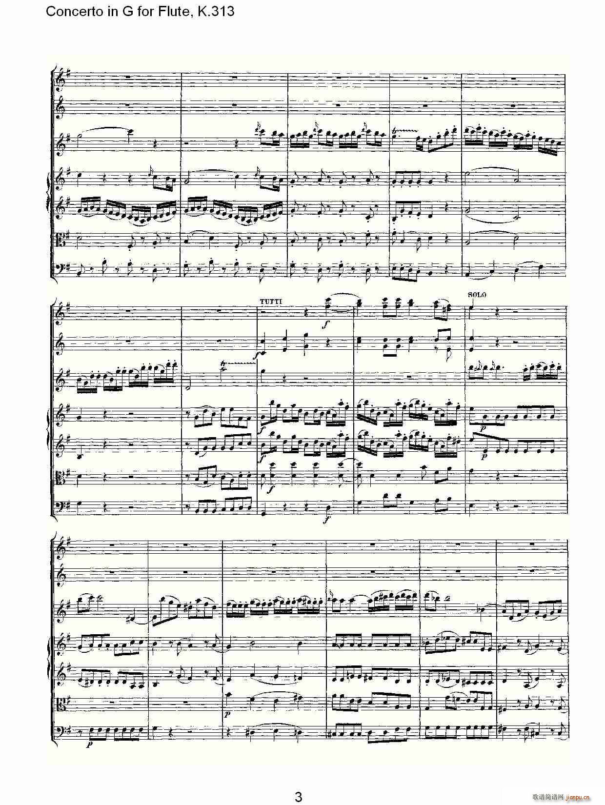 Concerto in G for Flute, K.313（G调长笛协奏曲, K.313）3
