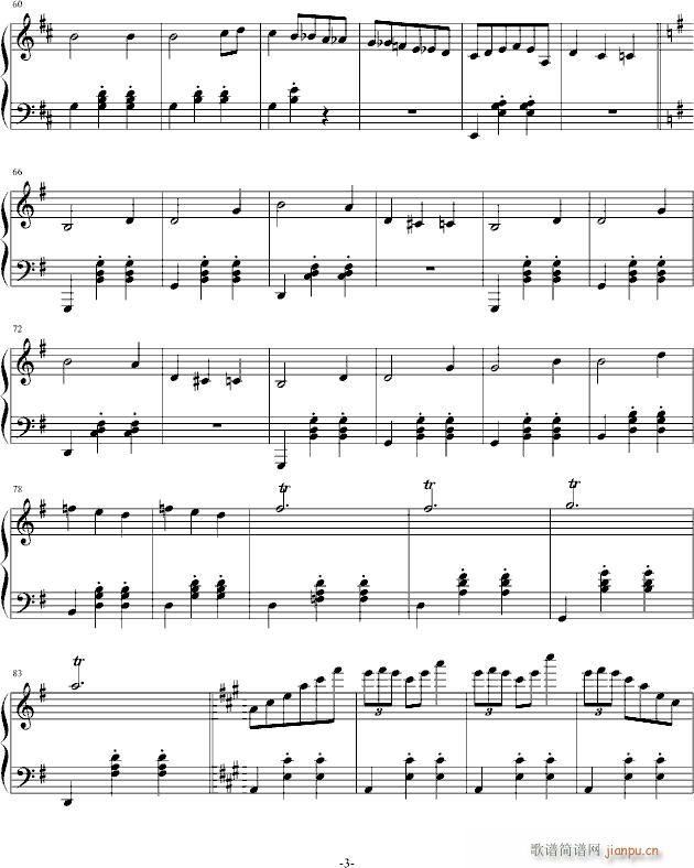 华丽的圆舞曲_梦的世界3
