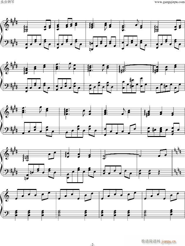 【东方地灵殿】废狱摇篮曲_东方project2
