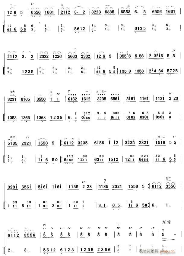 思亲曲31