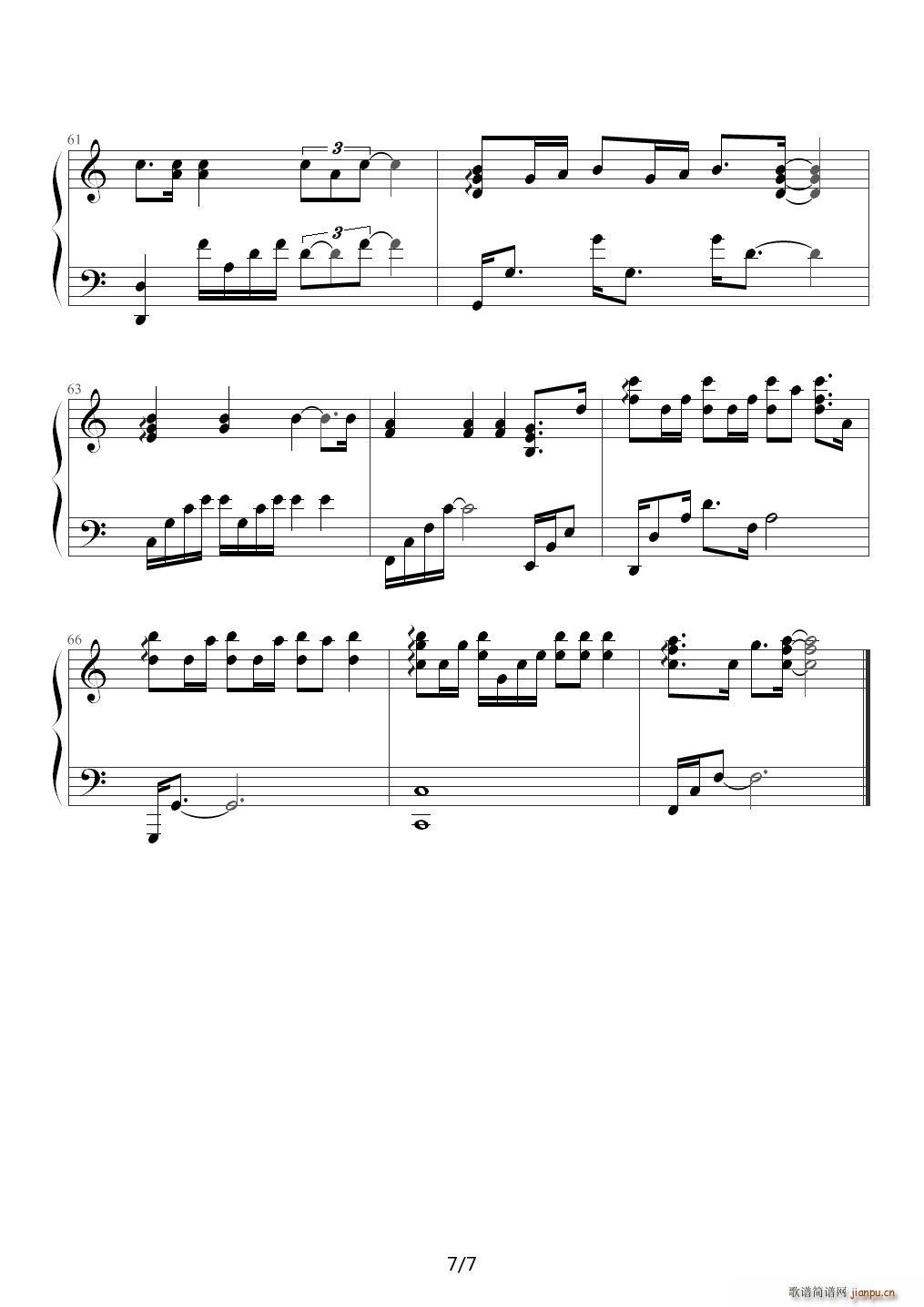 Monster（钢琴版 BigBang） F调7