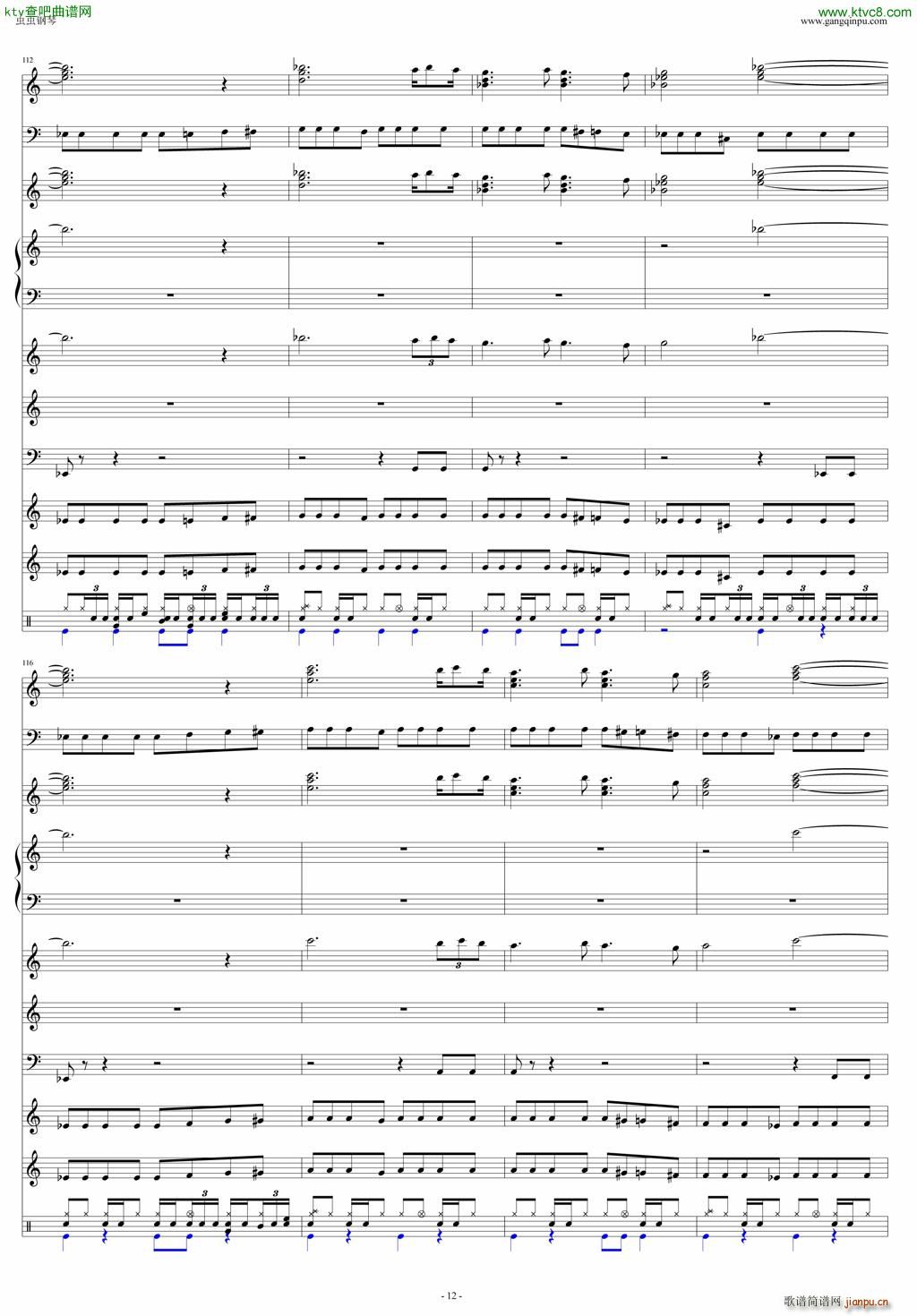 歌剧魅影插曲_萨拉布莱曼4