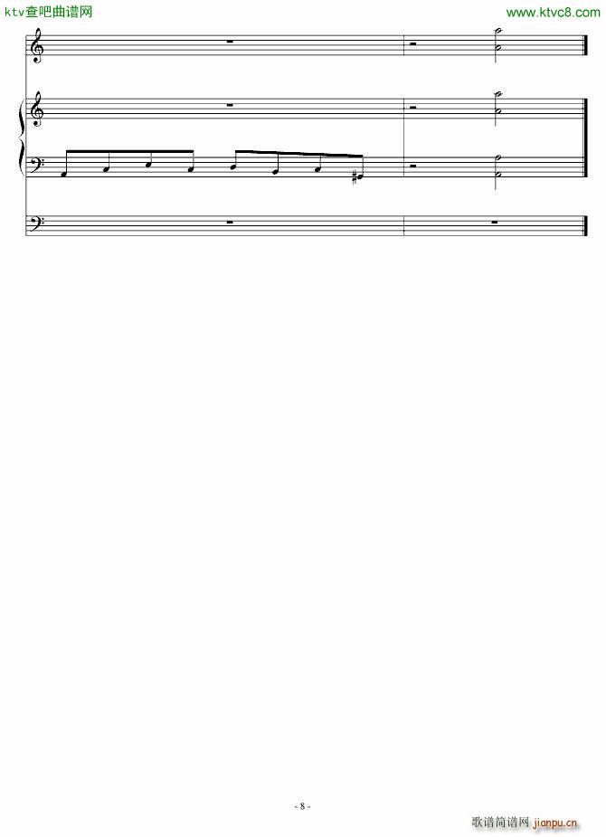 unfortunate_血腥残阳8