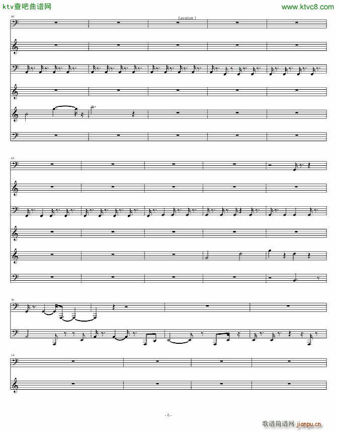 歌舞满城 真人原声演译6