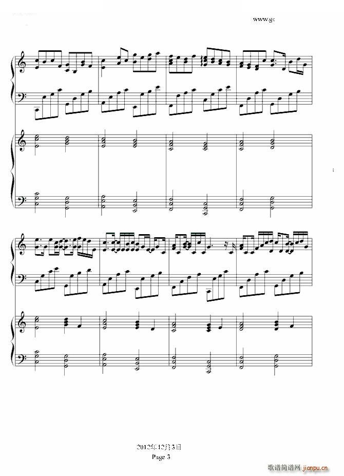 卡农（双钢琴）_帕赫贝尔 Pachelbel3