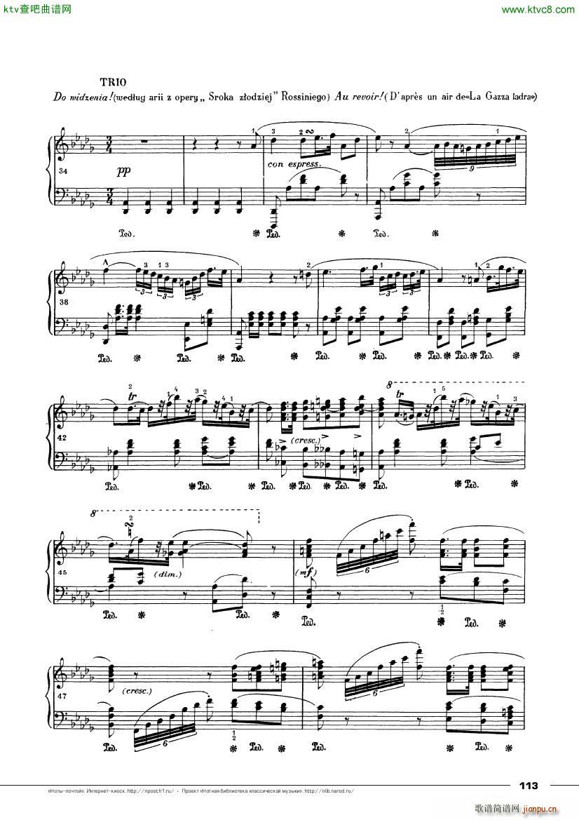 Chopin Polonaise No15 b flat minor3