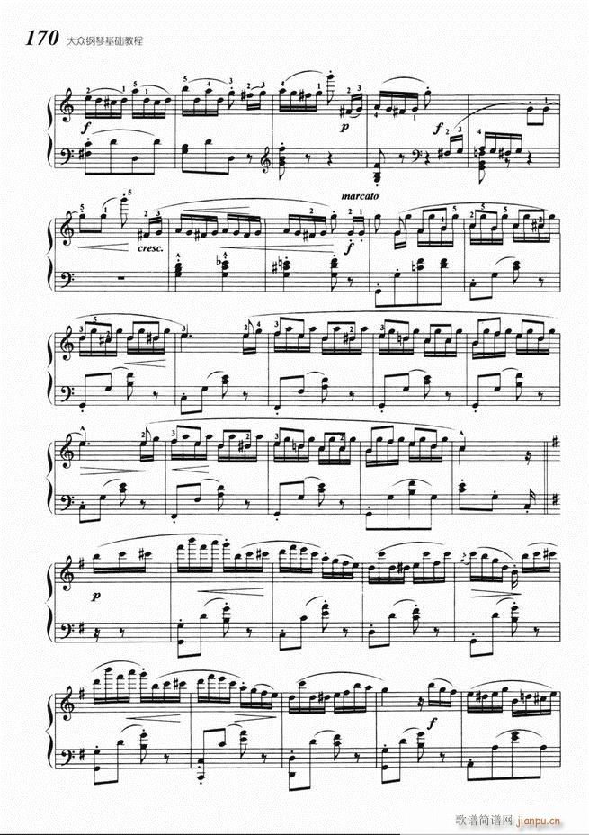 大众钢琴基础教程 141-22030