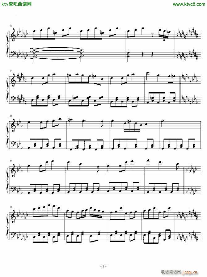 东方 小さな小さな�t将_东方project3