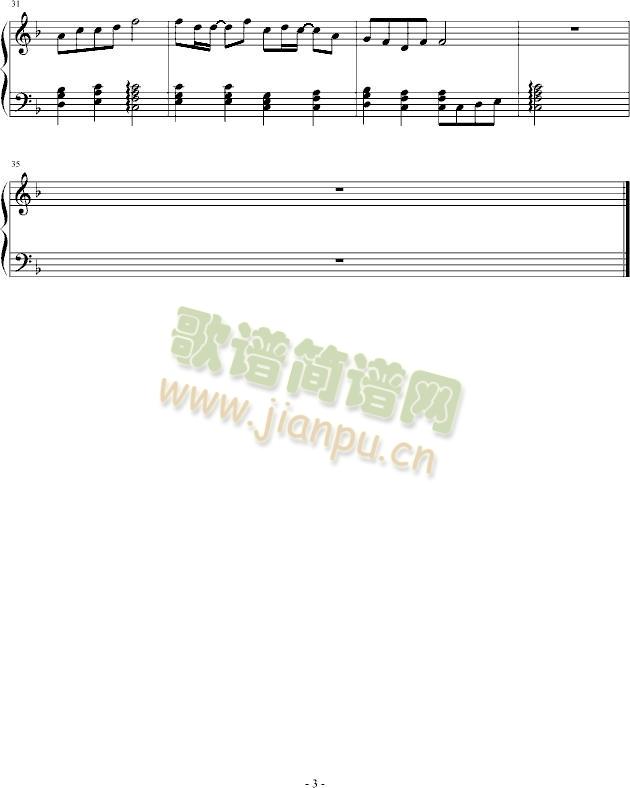 我已经长大3