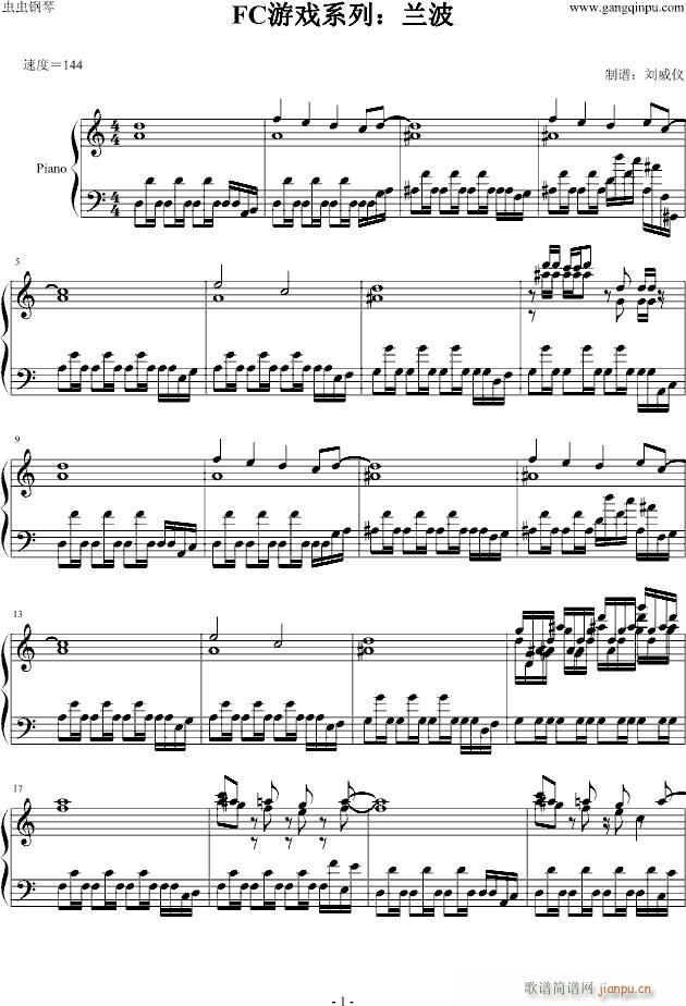FC游戏系列:兰波_影视1