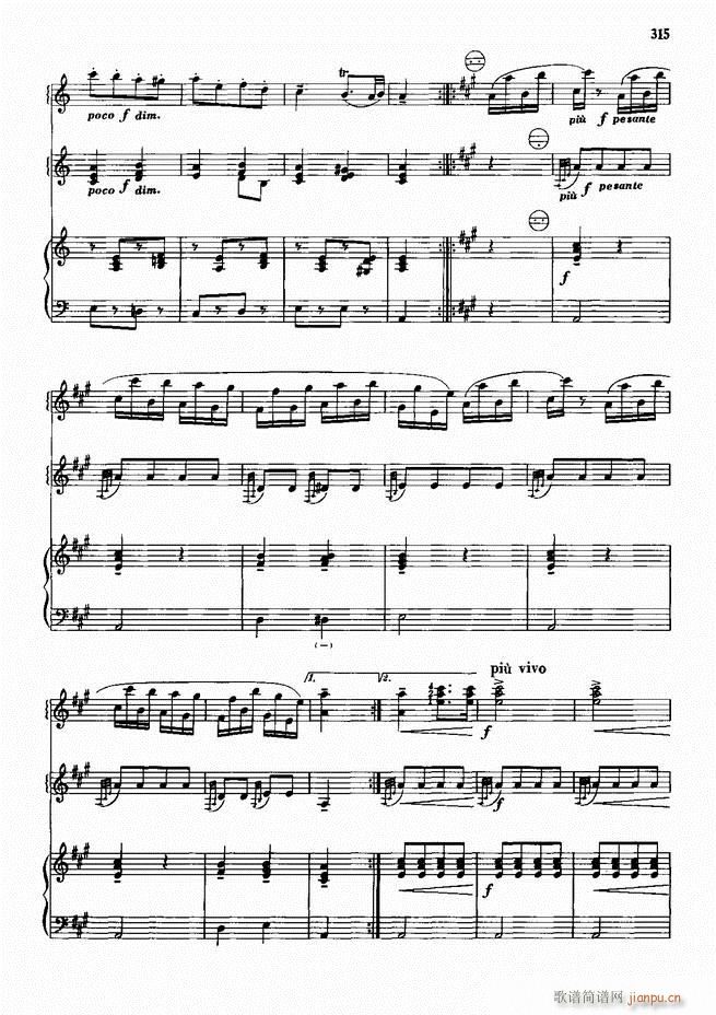 手风琴中外名曲91首301-35215