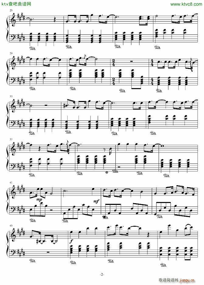 义气 永不磨灭的番号主题曲片尾曲_永不磨灭的番号2