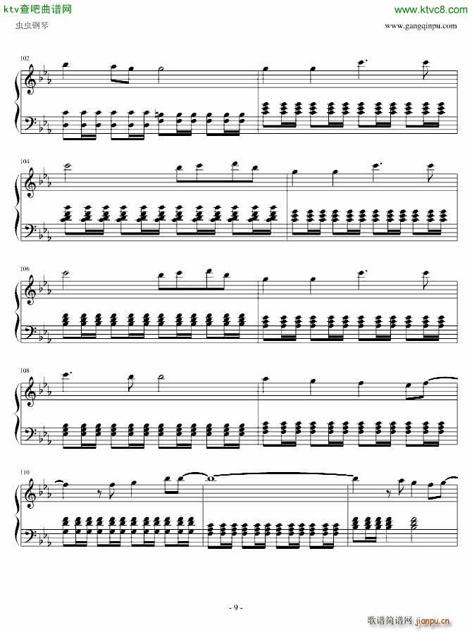 这才是晓之车_Gundam Seed9