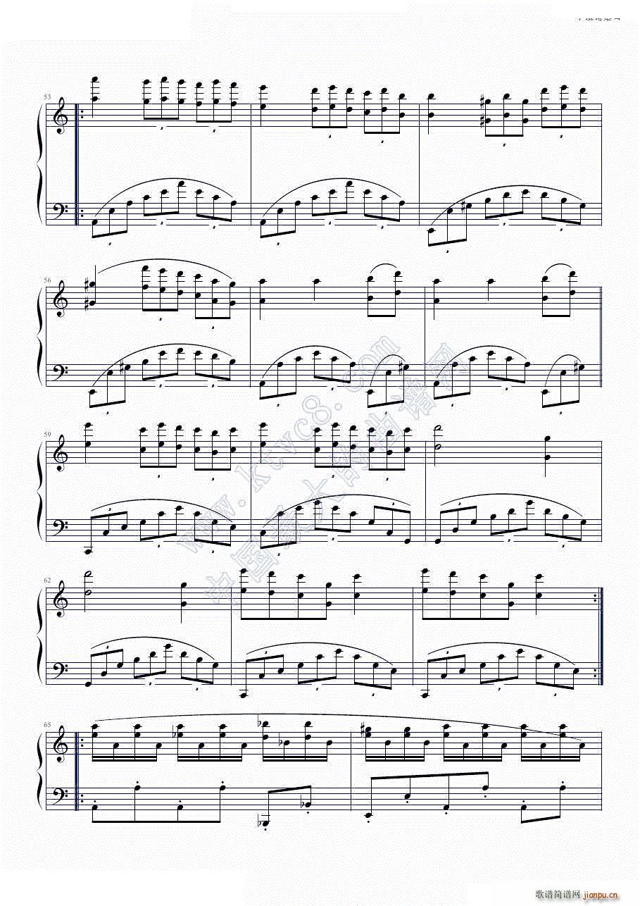 小温小学之作 谐虐曲8