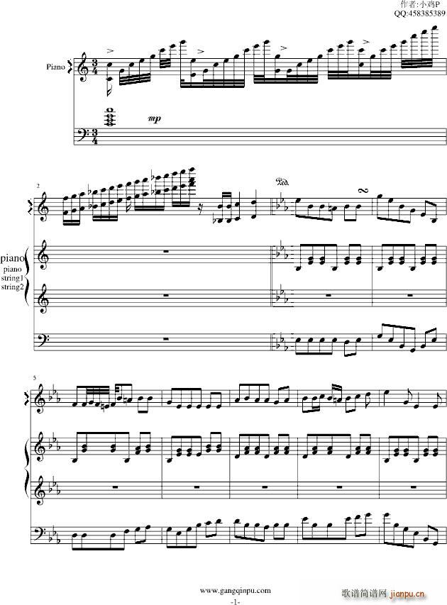 钢琴协奏圆舞曲1_红木鸡1
