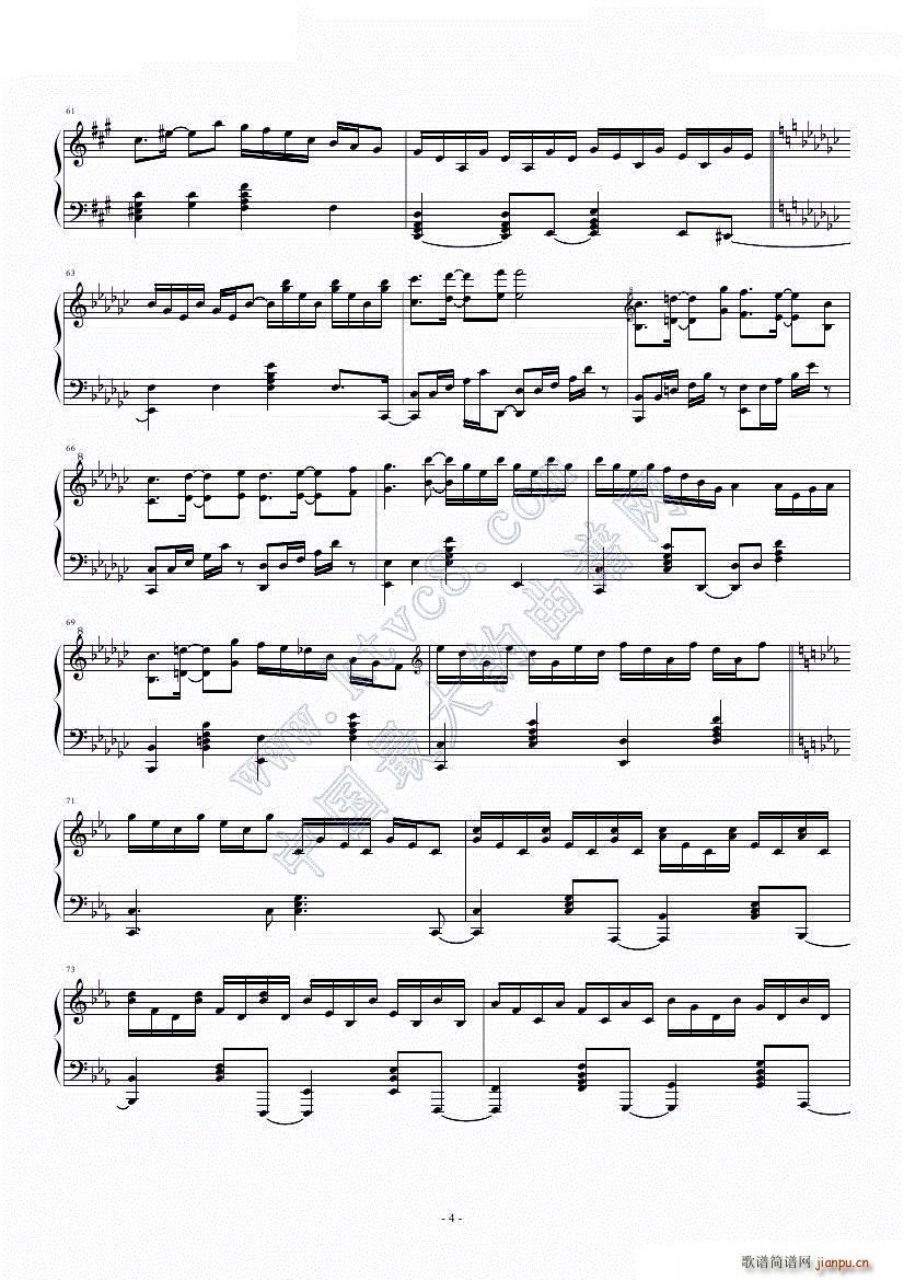 】东方风神录】】まらしぃ】ネイティブフェイス_东方project4