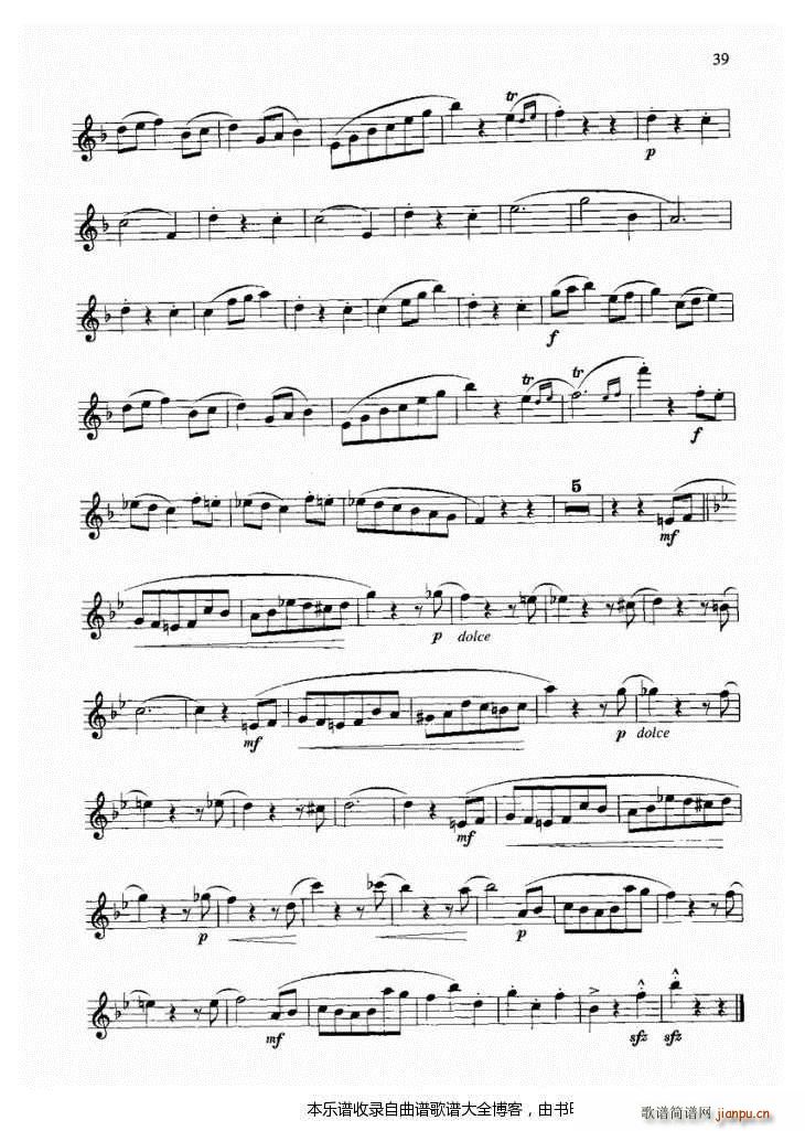 长笛春之声圆舞曲2