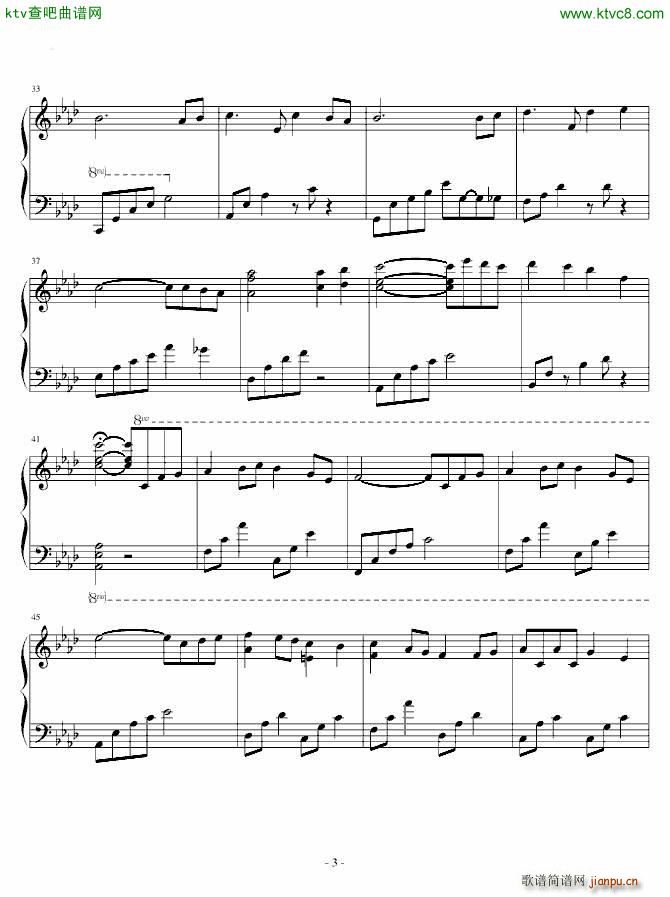 童年 纯钢琴_班得瑞 Bandari3