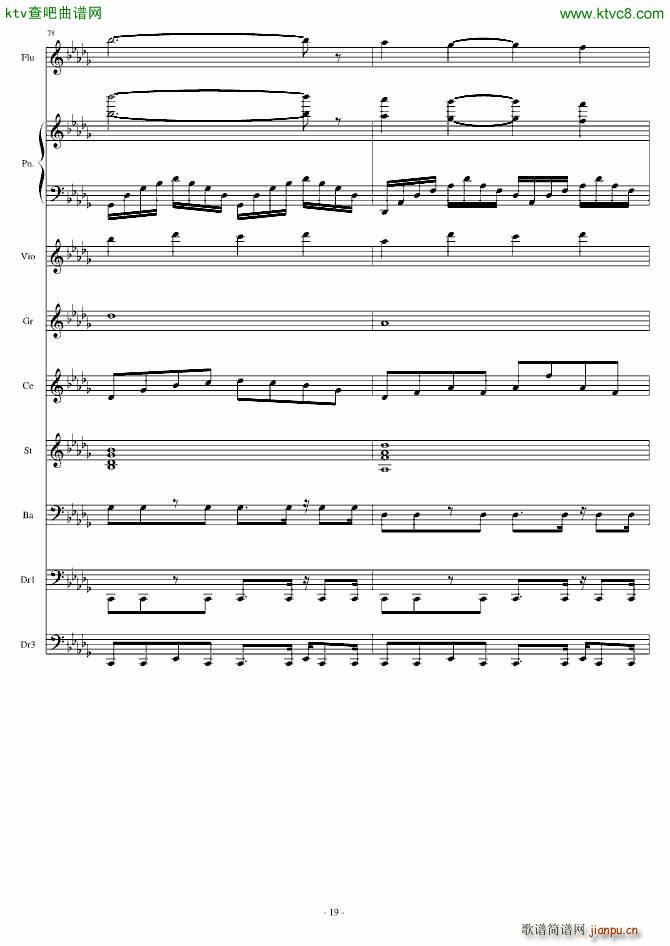 凤凰涅��_Crazy4me19