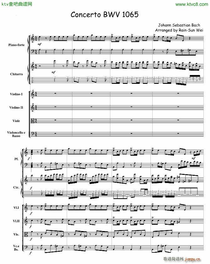 巴赫为四架钢琴写的钢琴协奏曲 钢琴吉他弦乐组_巴哈 Bach Johann Sebastian1