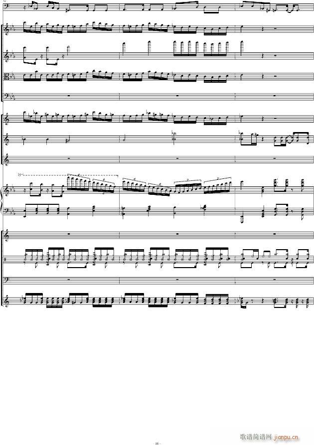 Victory Remix总谱_马克西姆 Maksim Mrvica16