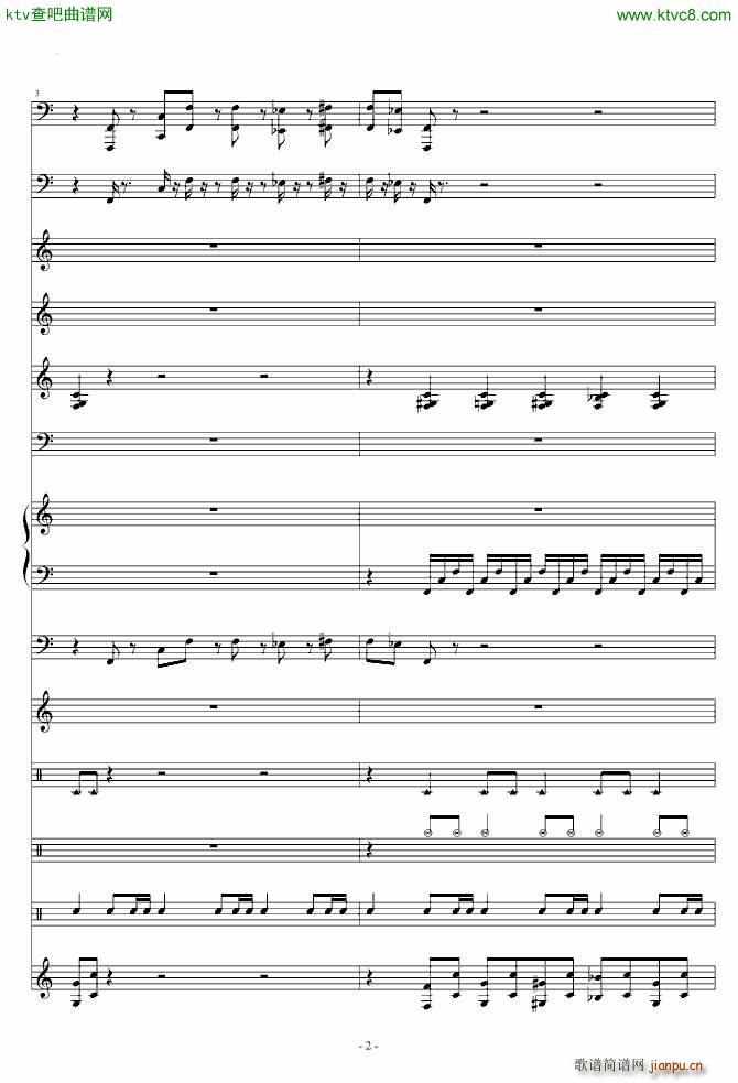 魔兽争霸2 3 兽族主题音乐2