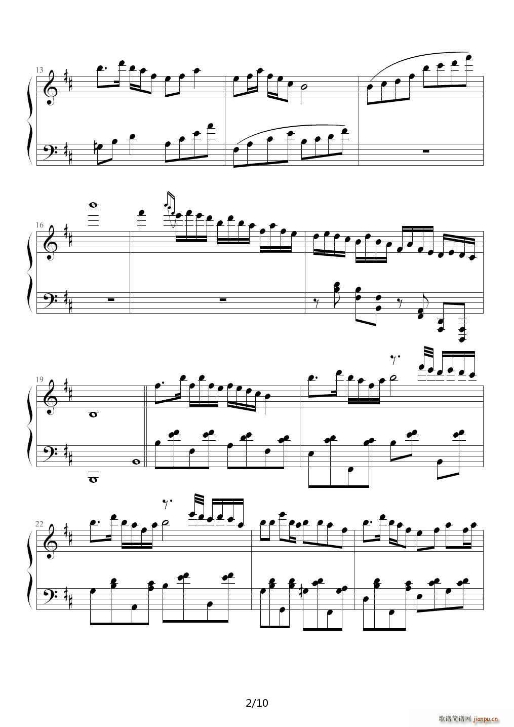 青海民歌主题变奏曲 D调2