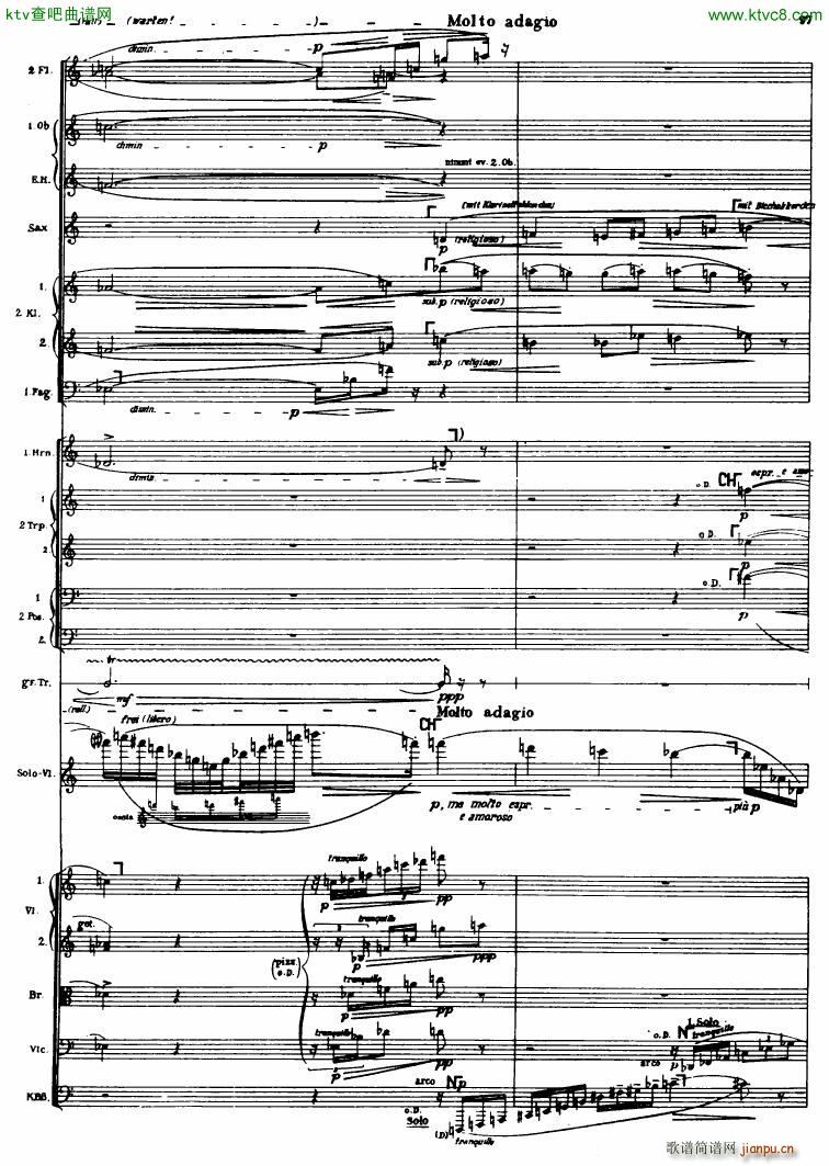 Berg Violin Concerto Score 三15