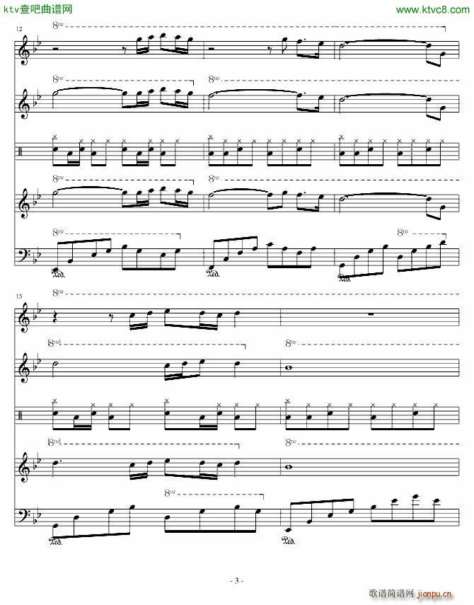 秋叶飘零的瞬间_元芳3