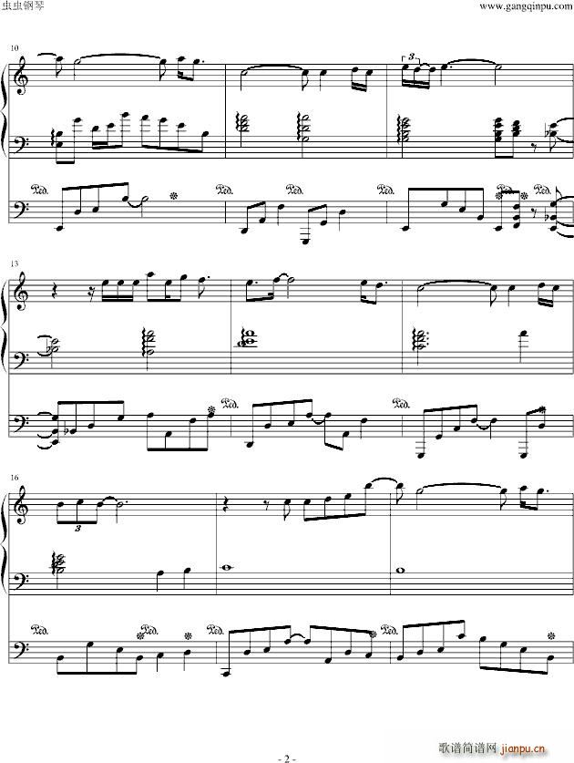 水星领航员 雨降花 ARIAAmefuri Hana_牧野由衣2