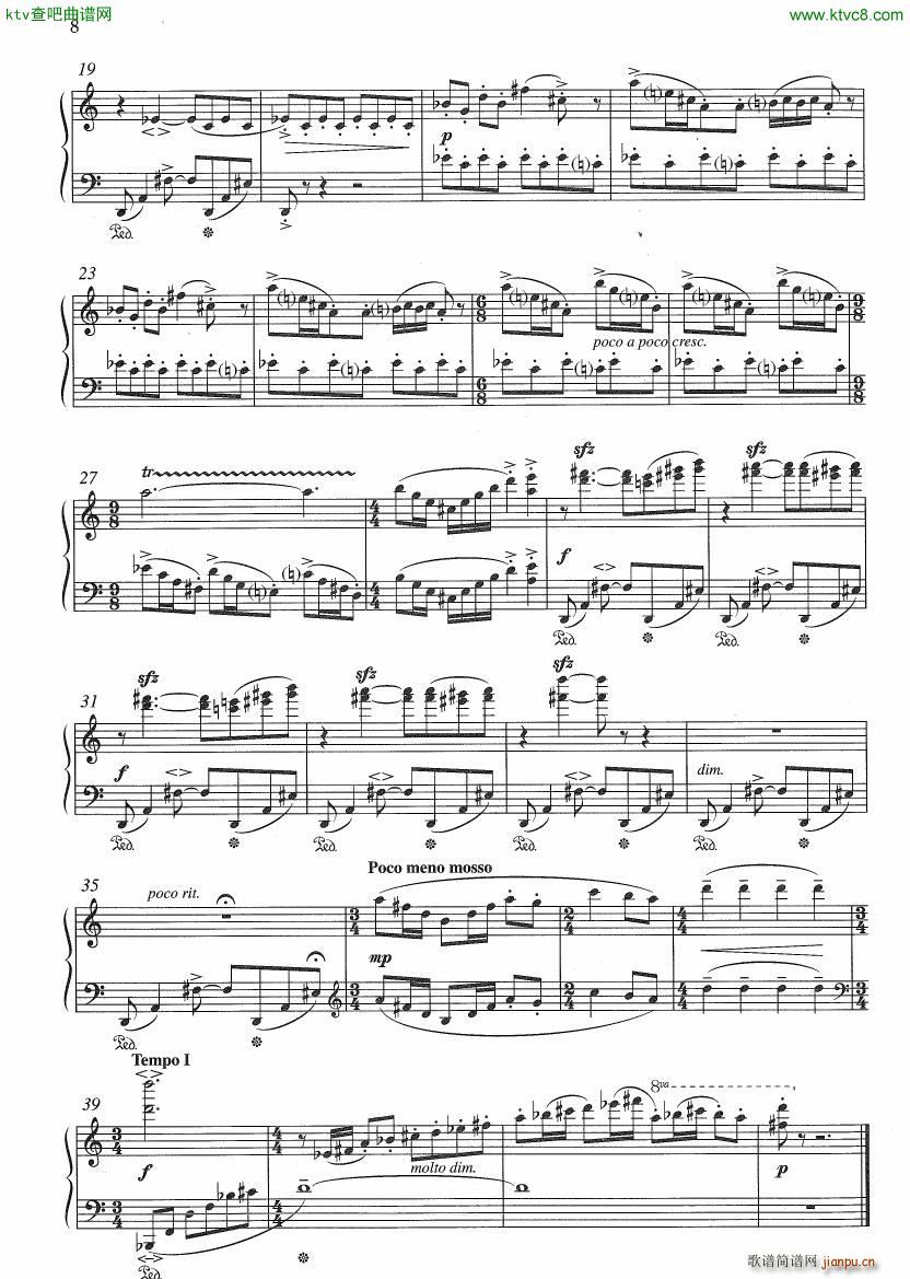Hadjidakis Suite Ionienne Op 72