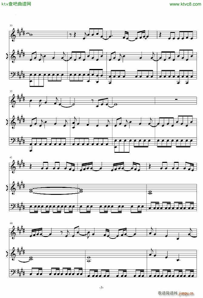 Doesnt Mean Anything_ALICIA KEYS3